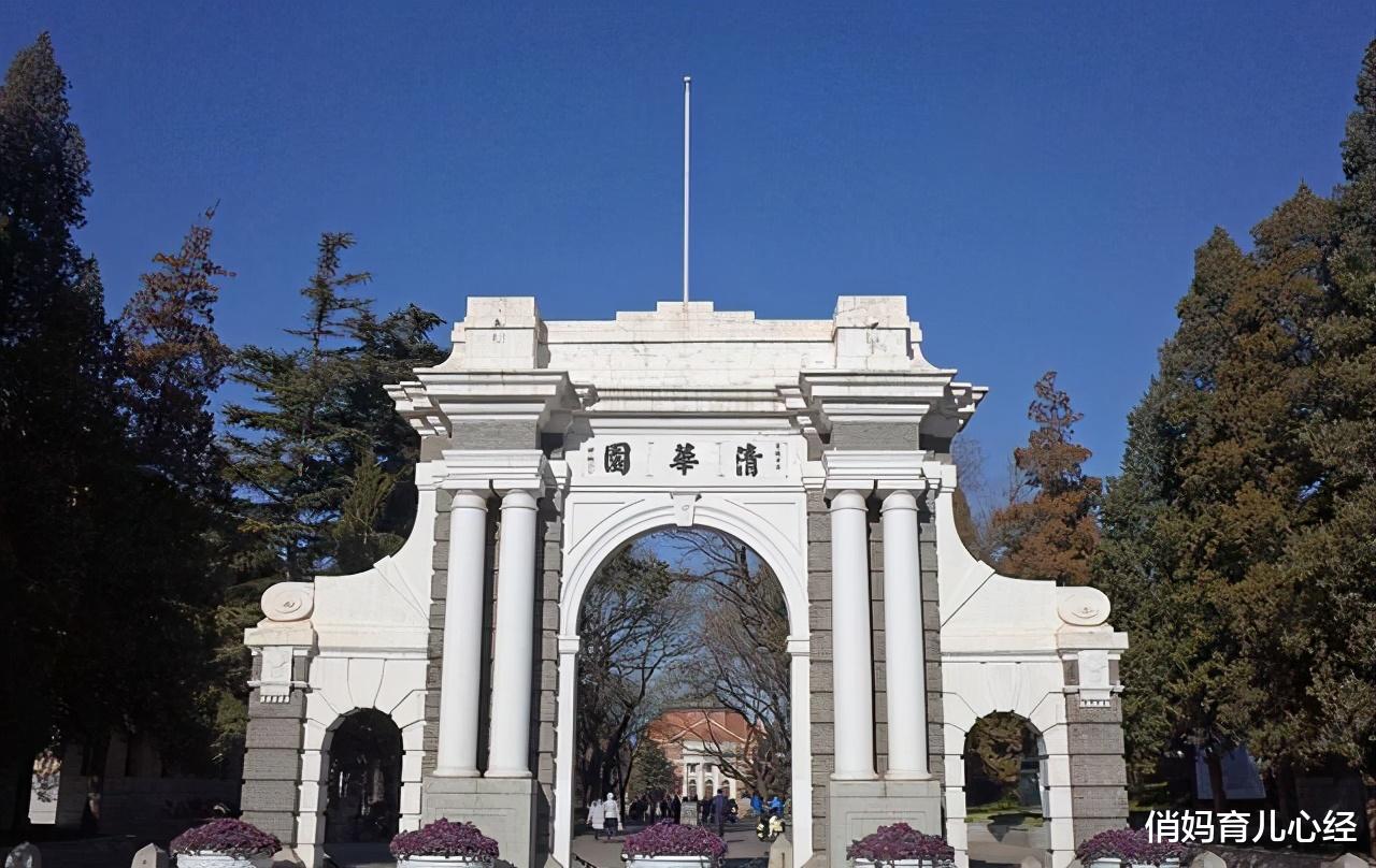 俏妈育儿心经|谢娜侄儿692分考上清华,从没上过辅导班的他,凭什么这么优秀?