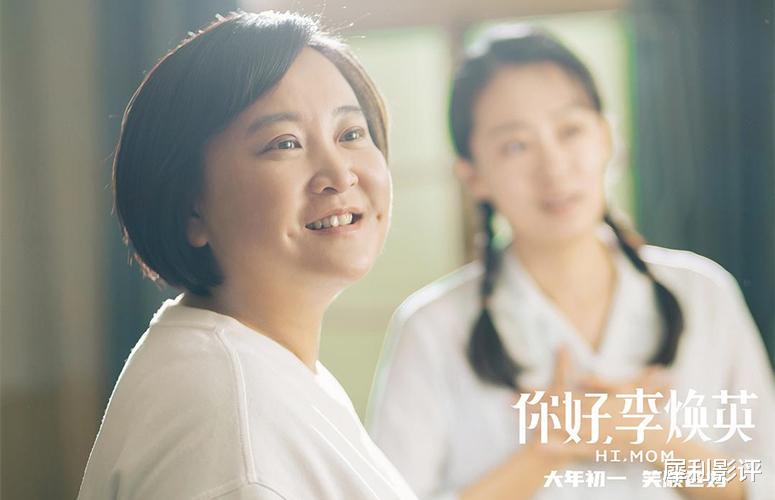 贾玲|贾玲版“农夫与蛇”，电影取景地每户补偿200元，被嫌给得太少