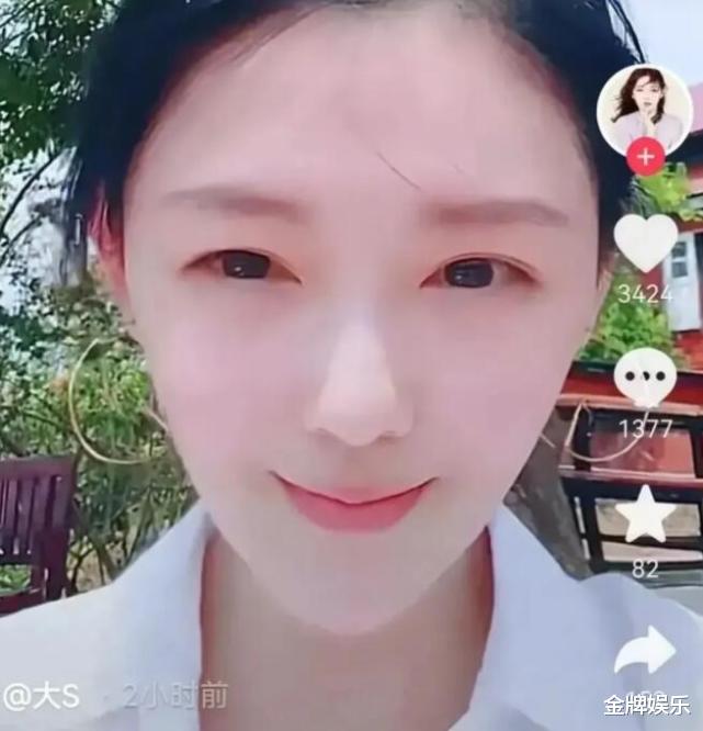 汪小菲|太不近人情！大s被曝联合家人，尽量不让汪小菲接触孩子