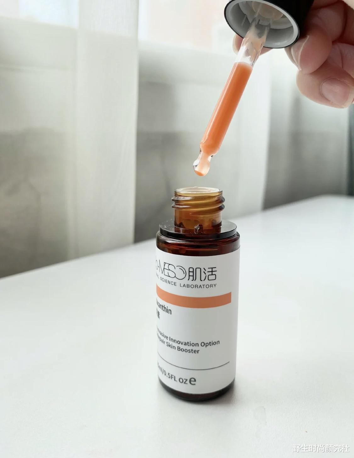 虞书欣 精华不是越贵越好用,这4款国货精华,效果不错还平价