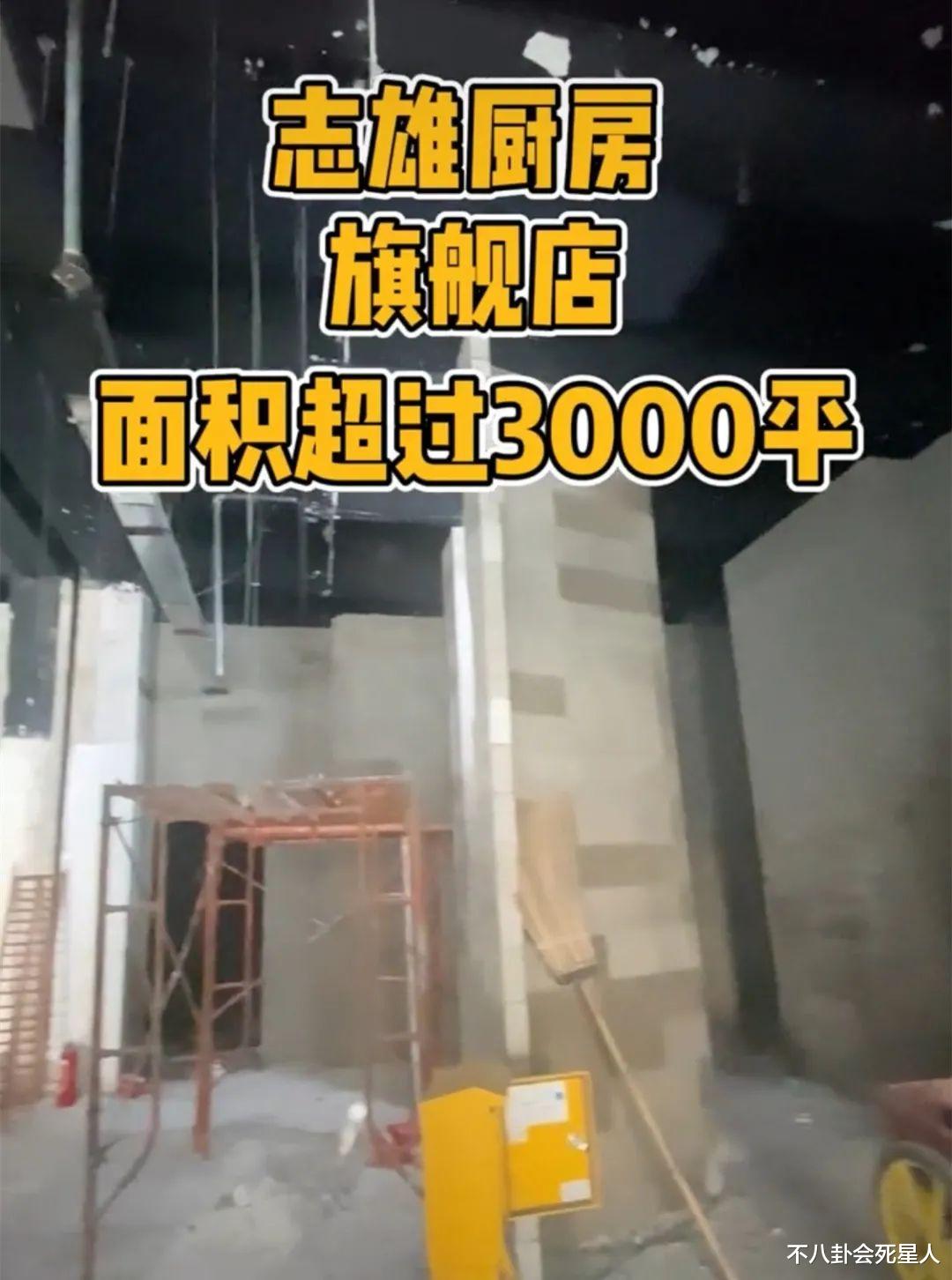 《古惑仔》配角在深圳開餐飲店，門口停滿豪車，炒飯58元被嫌貴-圖6