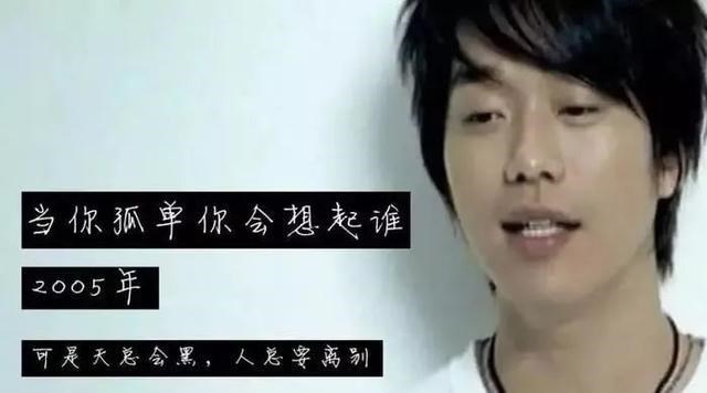 张栋梁|他曾是情歌王子，爆红后退圈留学，如今黑瘦认不出