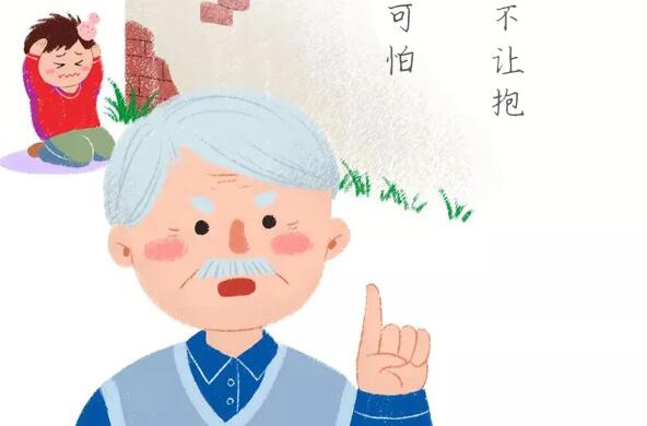 郑州精益口腔医院 【双11】当代年轻人忙着剁手，当知道这件事……后悔莫及