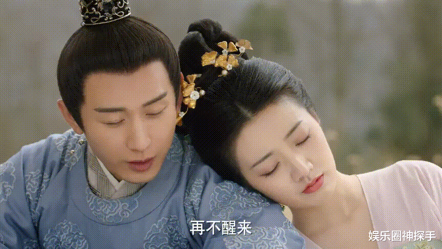 赵樱子|欢瑞火力全开,“老将”赵樱子也上阵,挑战的还是经典角色