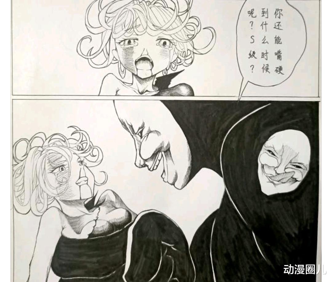 一拳超人|一拳超人：被遗忘的超级强者爆山大爷来袭，神明的力量不足为惧！