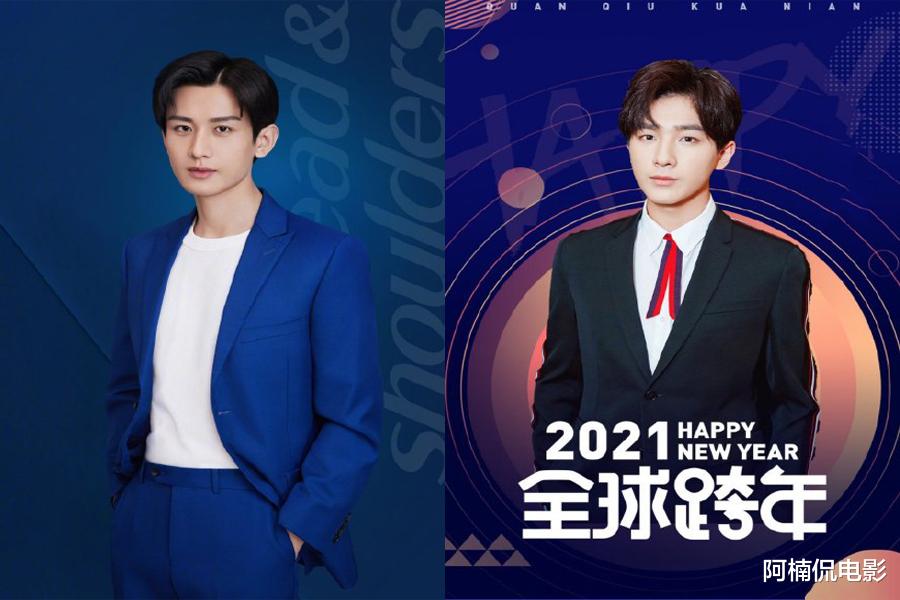 李宏毅|李宏毅撞脸成毅,连嫌弃女演员也如出一辙,网友:不想演可以不演