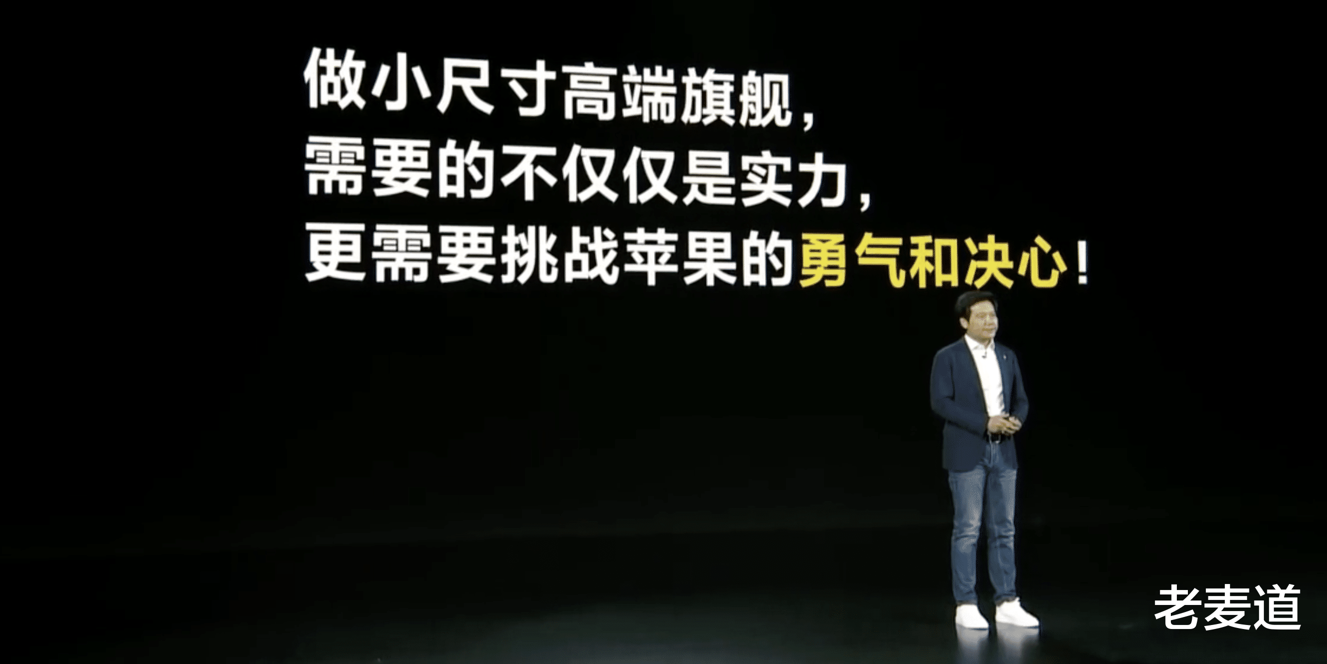 小米科技|别把MIUI13和小米12想简单了，苹果和鸿蒙或将迎来强劲对手