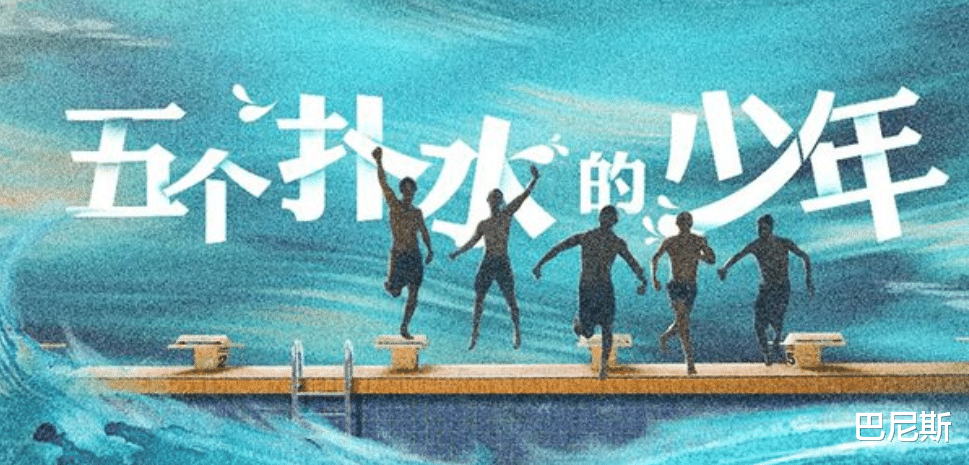 长津湖|国庆档可谓是“旱的旱死涝的涝死”，8部影片上映7天只有两部破亿
