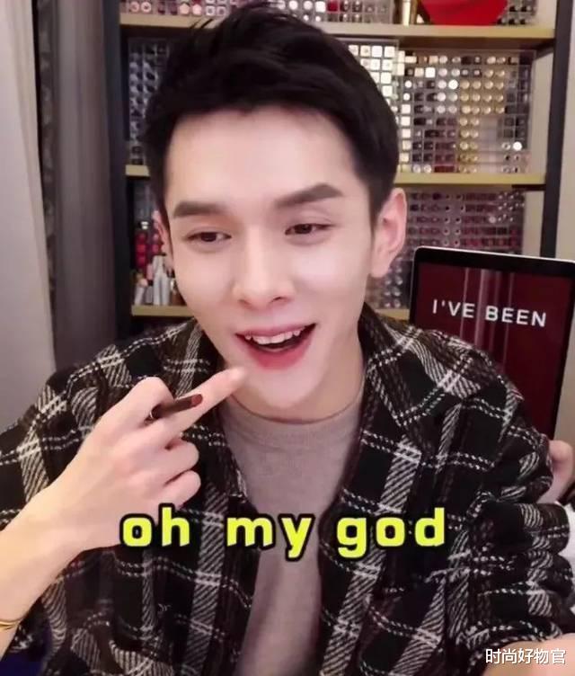 时尚好物官 我国“有”1不起眼牙膏,因价低被忽视,网民:用完牙黄逐渐消失