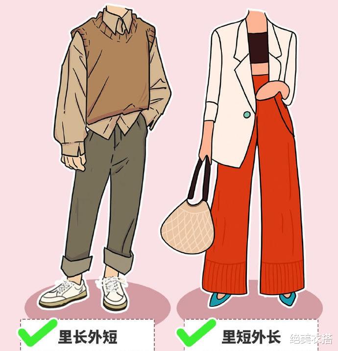 绝美衣搭|衣品高的人,凭什么随便穿都美?3个时尚“穿搭公式”,就你不知