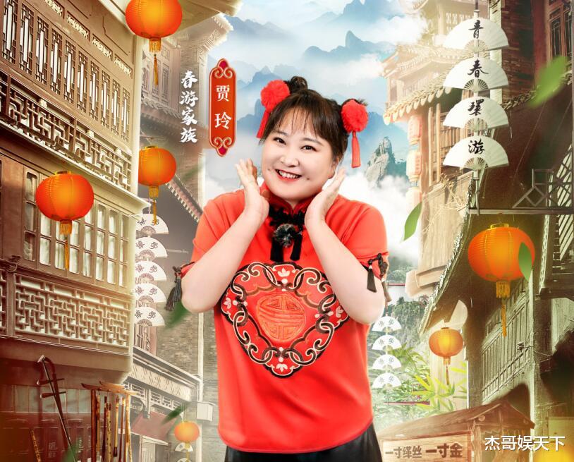 关晓彤|杨洋还没出场就吵翻天了，《青春环游记3》真的换错人了吗？