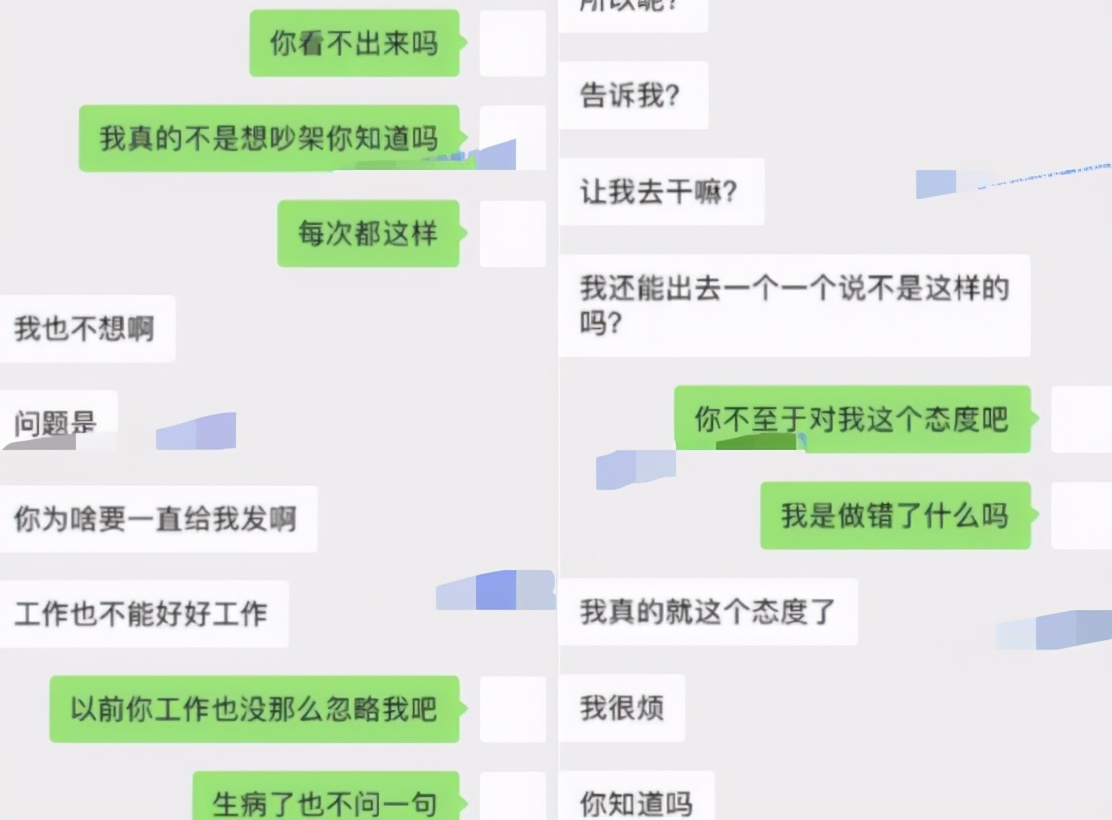 朱天天|吴亦凡成共享男友?未出道女艺人脚踏四只船,多人聊天记录遭曝光