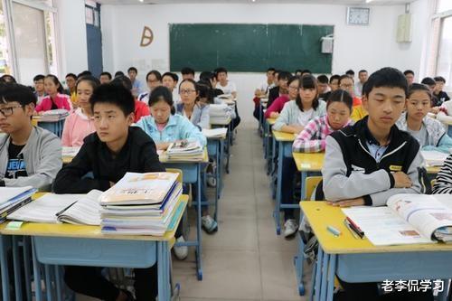 老李侃学习|我国教育部表示禁止复读，毛坦厂中学却顶风作案，招生简章引争议