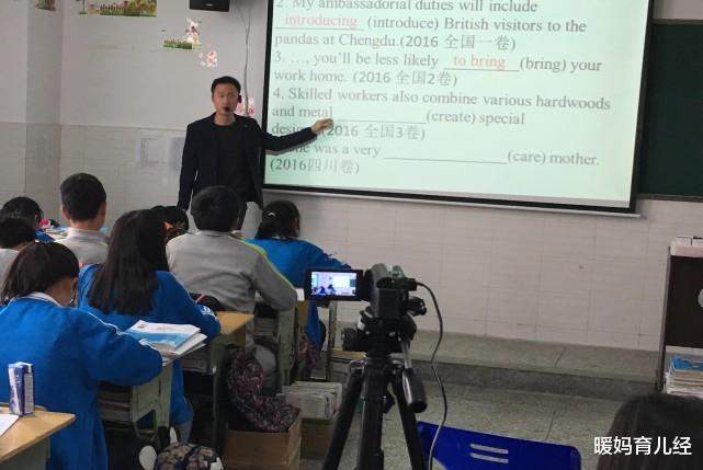 暖妈育儿经|“佛系老师”成主流,只管上课不管其他,家长担心不已