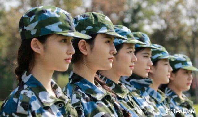 俏妈育儿心经|新生入学时,负责军训的“教官”都来自哪里?你想到了吗?