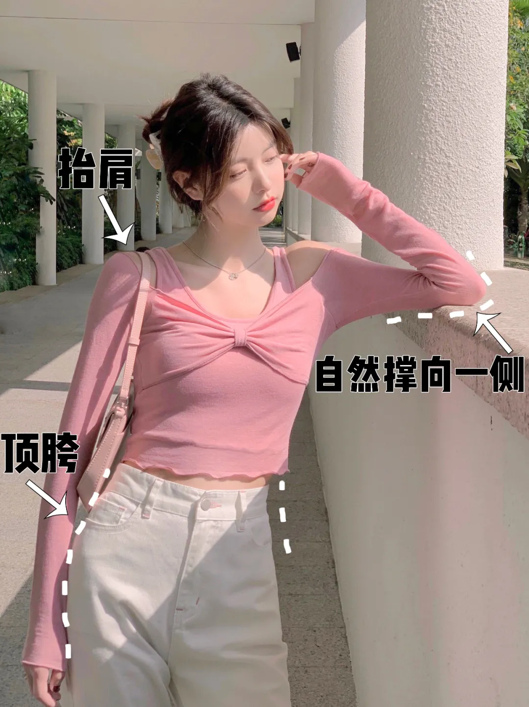 杨幂|杨幂的“渣女”站姿火了！腰和屁股凹成90度，这操作绝了…