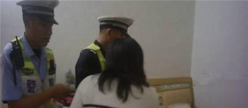 广西男子为逃酒驾检查,弃车跑到陌生女子床上,辩称:我是她老公