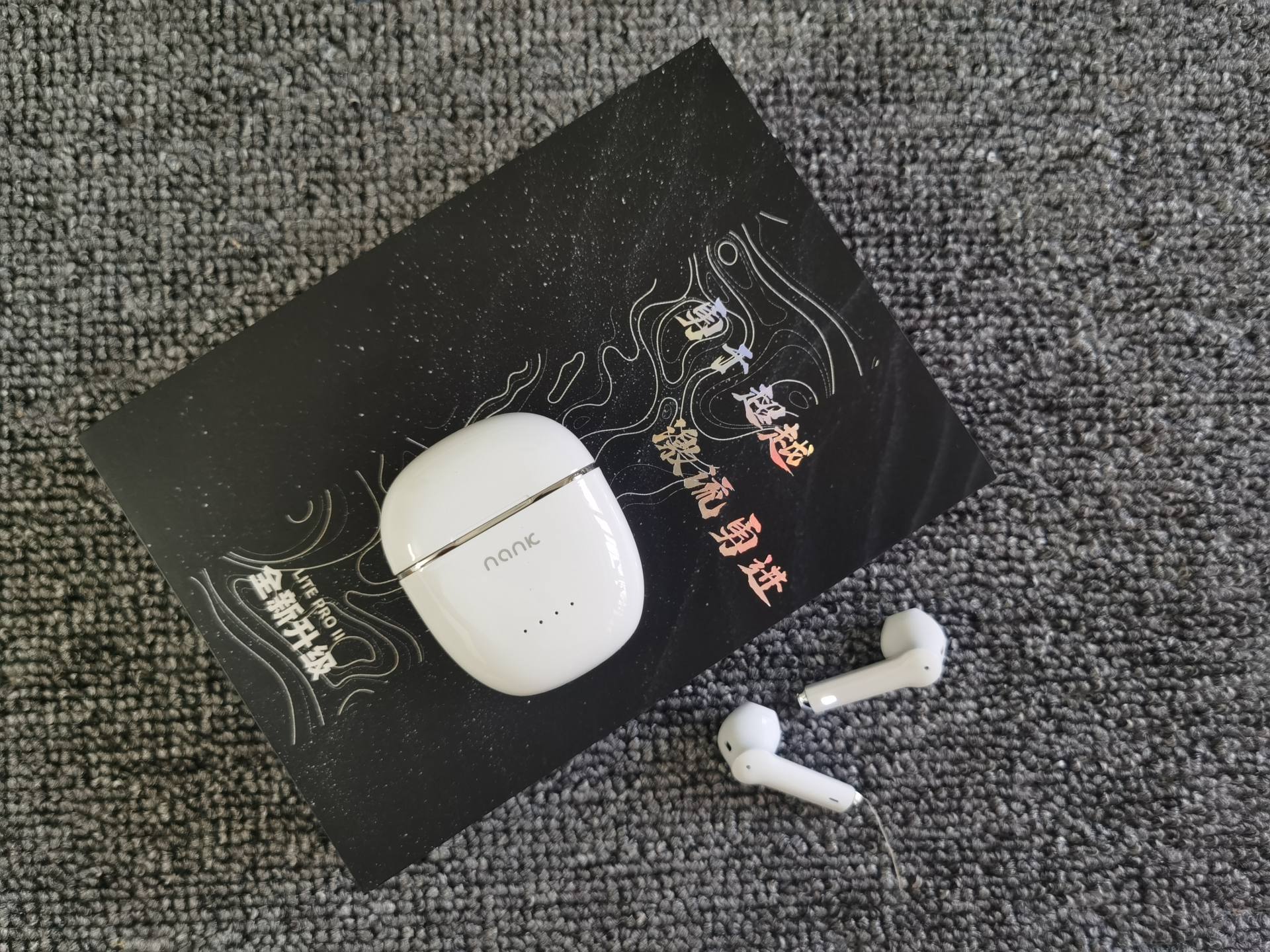 fx|运动降噪空间音效，这款半入耳蓝牙耳机还真有点料，开箱走起