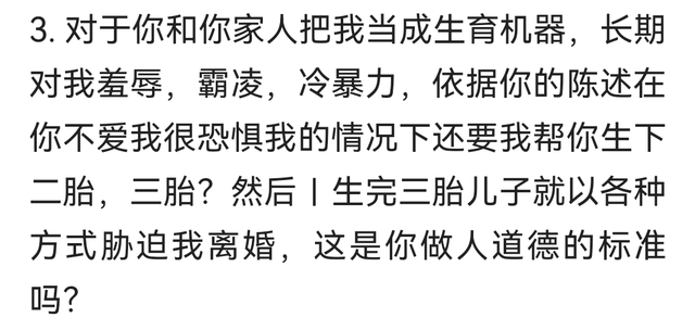 冬至|继哥哥发声之后!李靓蕾三度反击王力宏,直接攻破最后防线节节败退
