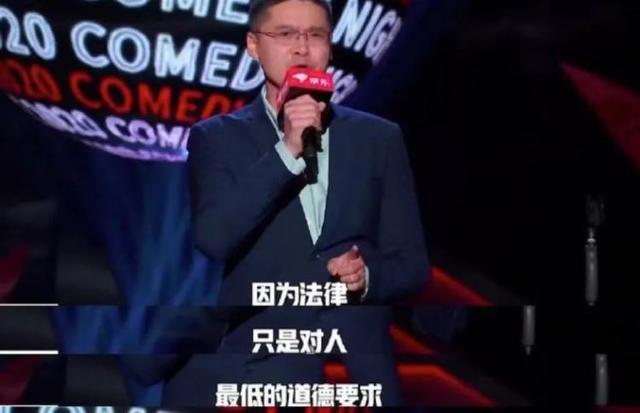 这部纪录片,我气到肝疼,又笑到头掉