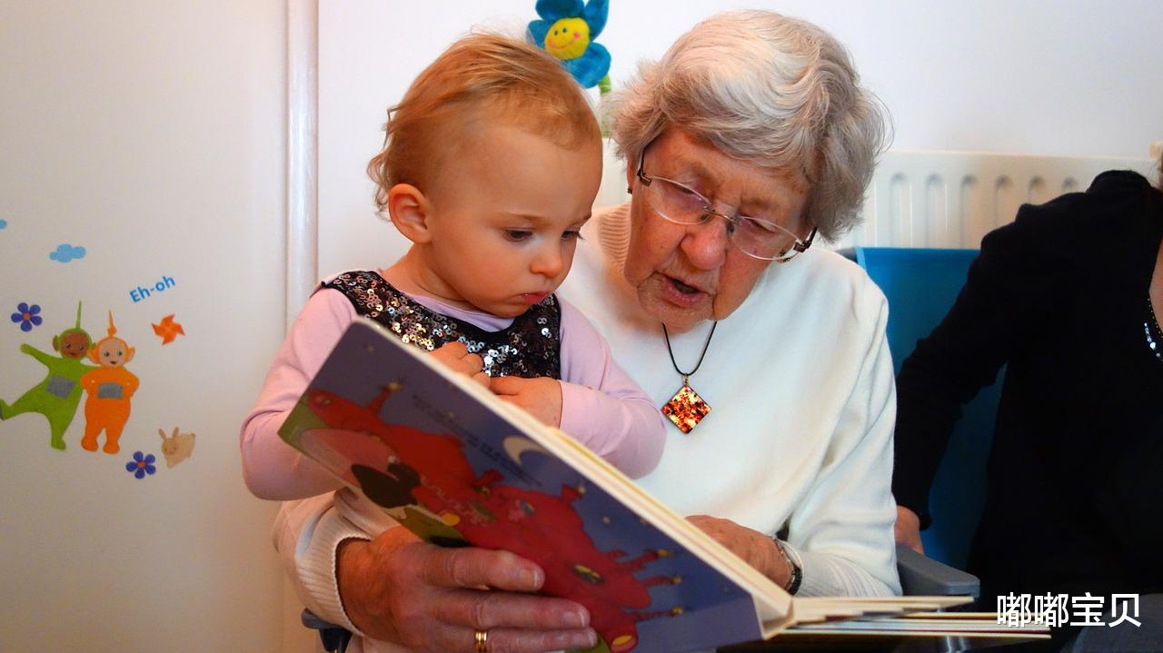 嘟嘟宝贝|孩子成绩一般，趁早培养三项核心能力，将来才能走得稳