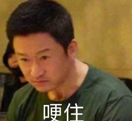 陈坤|吴京片约排到10年后，陈坤无戏拍？都是好演员，为啥落差这么大？