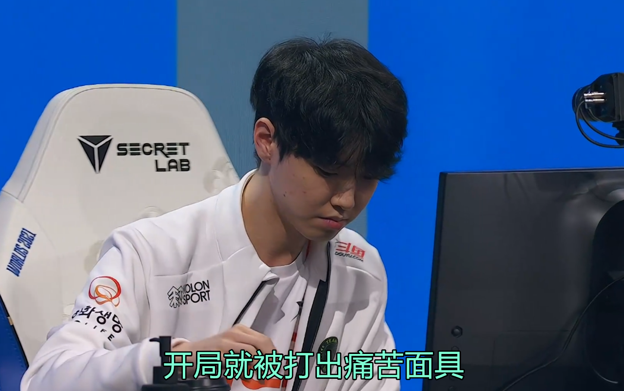 lng|就在今天，S11“中韩首战”LNG完胜，阿乐一战成名却未尽全力，Chovy打出痛苦表情包！