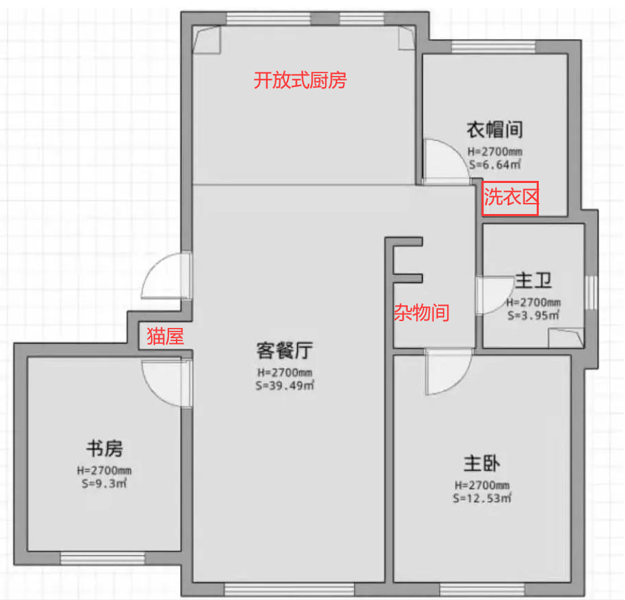 |110㎡装出豪宅范,中西厨兼顾,还有衣帽间、书房、洗衣房