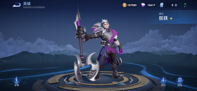 狂铁|王者荣耀：狂铁有位移，有回复，并且还有护盾，为何没人愿意玩？