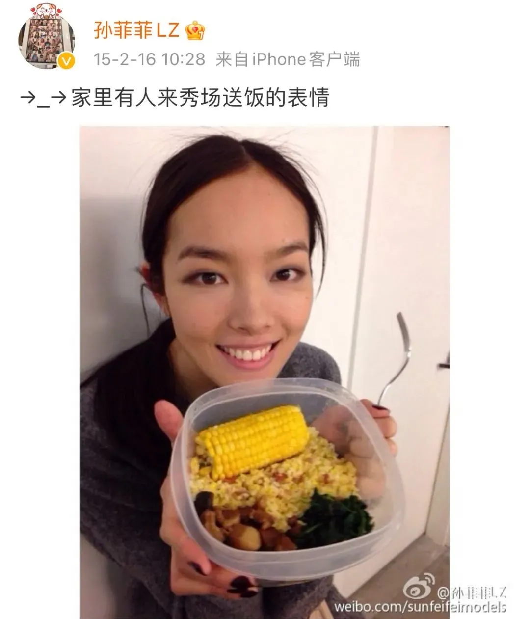 孙菲菲|消失一年突然官宣生子，32岁被宠成小公主，她太让人羡慕了吧！