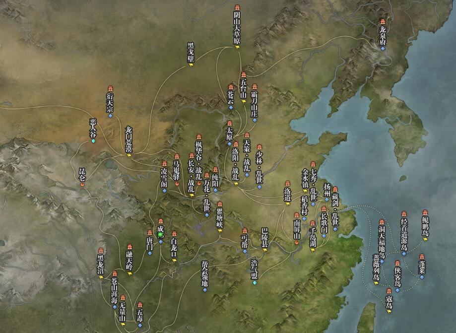 lng|江南水乡or横断太行？盘点剑网3中各门派对应的真实地点（上）