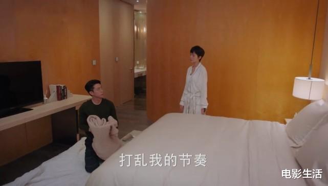 明星素颜|再夺日播放量冠军！芒果台新剧，又抓到观众的“痛点”了？