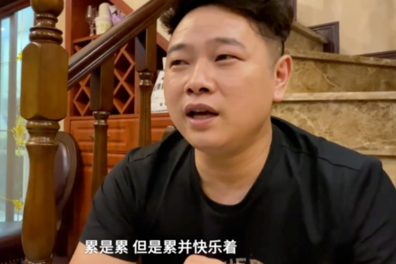 湛江 “地表最强舅舅”又火了，暑假带11个娃每天花1500元，这舅舅真赞