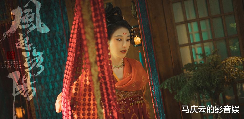 陈伟霆|《风起洛阳》首播，拍大片的方式硬来，戏剧的内在张力不足