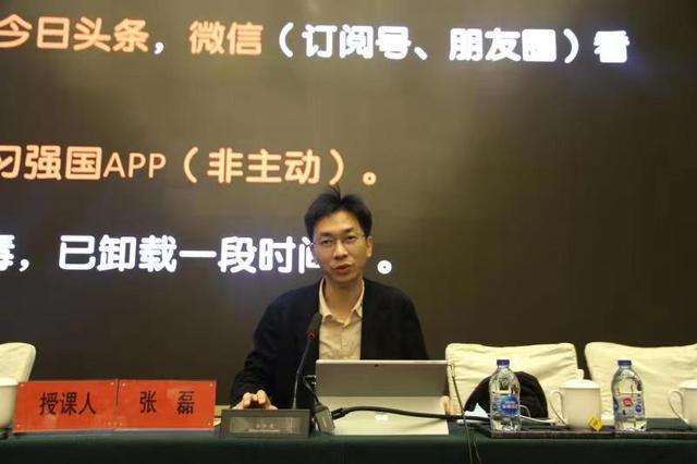 武汉交通广播 如何写新闻稿、摄影、拍视频、做党建品牌宣传？这群光谷人认真当了一天“学生”