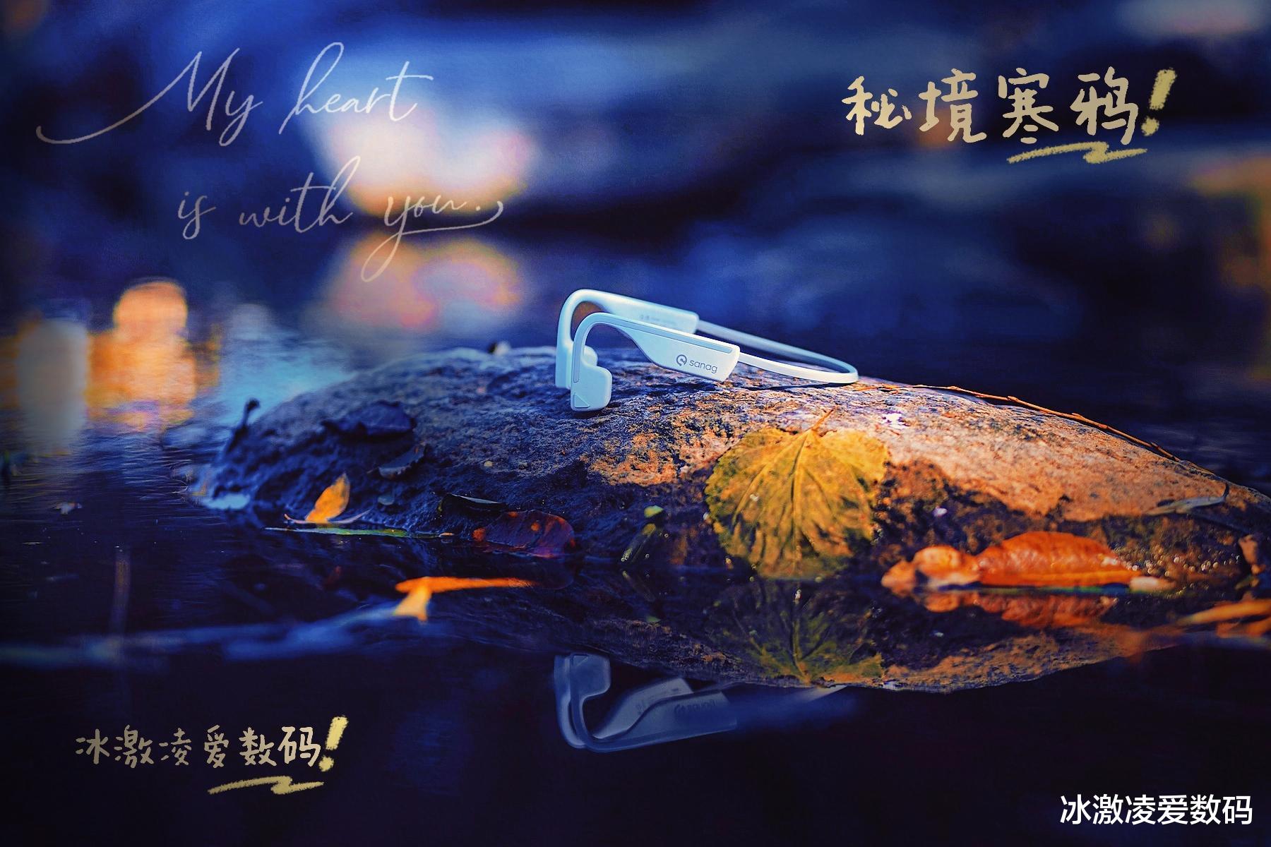 “秘境寒鸦”带你领略音乐的秘密,还你清爽健康的耳朵