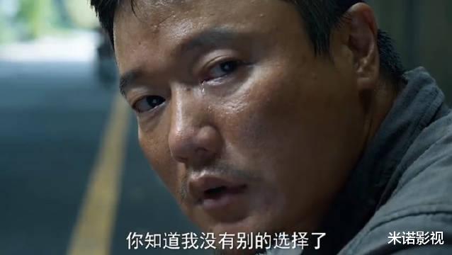 雄狮少年|国漫突现黑马，开分8.3，预售票房超1700W，预测票房25亿