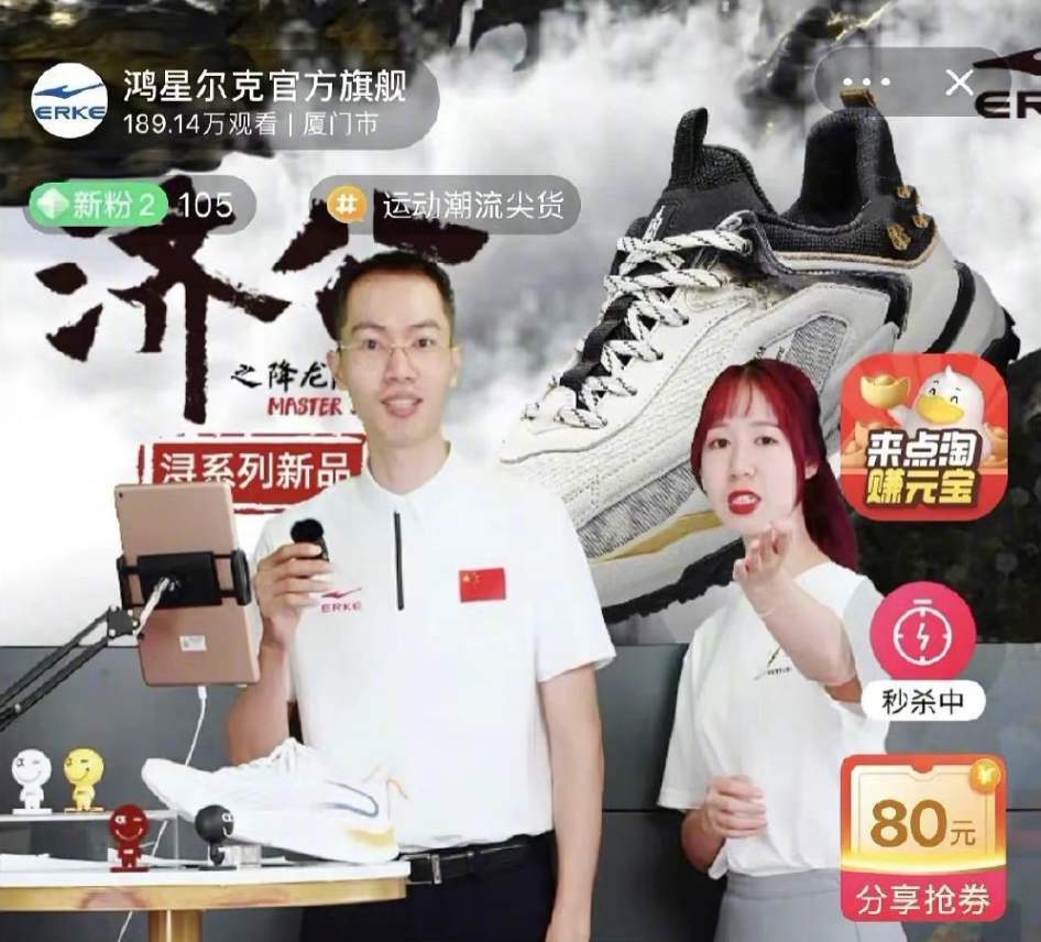 闫妮|明星队伍里带头买鸿星尔克的不是别人，而是被爽子内涵过的他