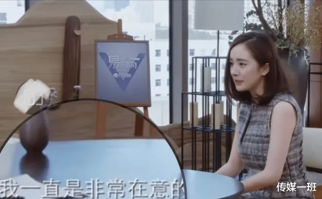 王一博|被易立竞采访的明星反应：赵文卓气场强，万茜慌了，宁静霸气回怼