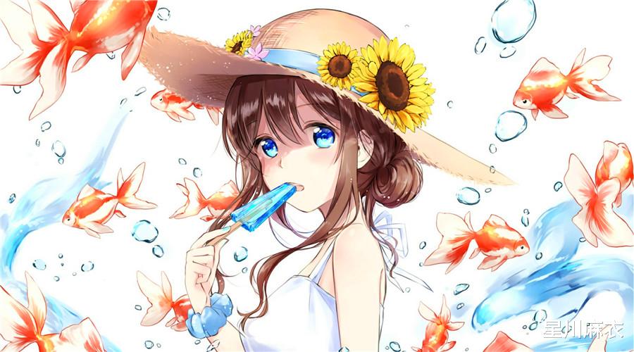 星川麻衣|余生请好好珍惜！只要爱上一个人，就不会计较得失的三个星座！