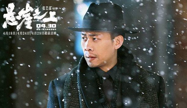 张译|张译的坎坷爱情：初恋遭遇车祸成植物人，2年后他娶了二婚女主播