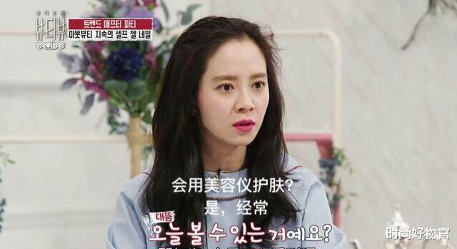 宋智孝|韩国女星宋智孝素颜出镜，38岁看着像18岁“换血美容”太“大胆”