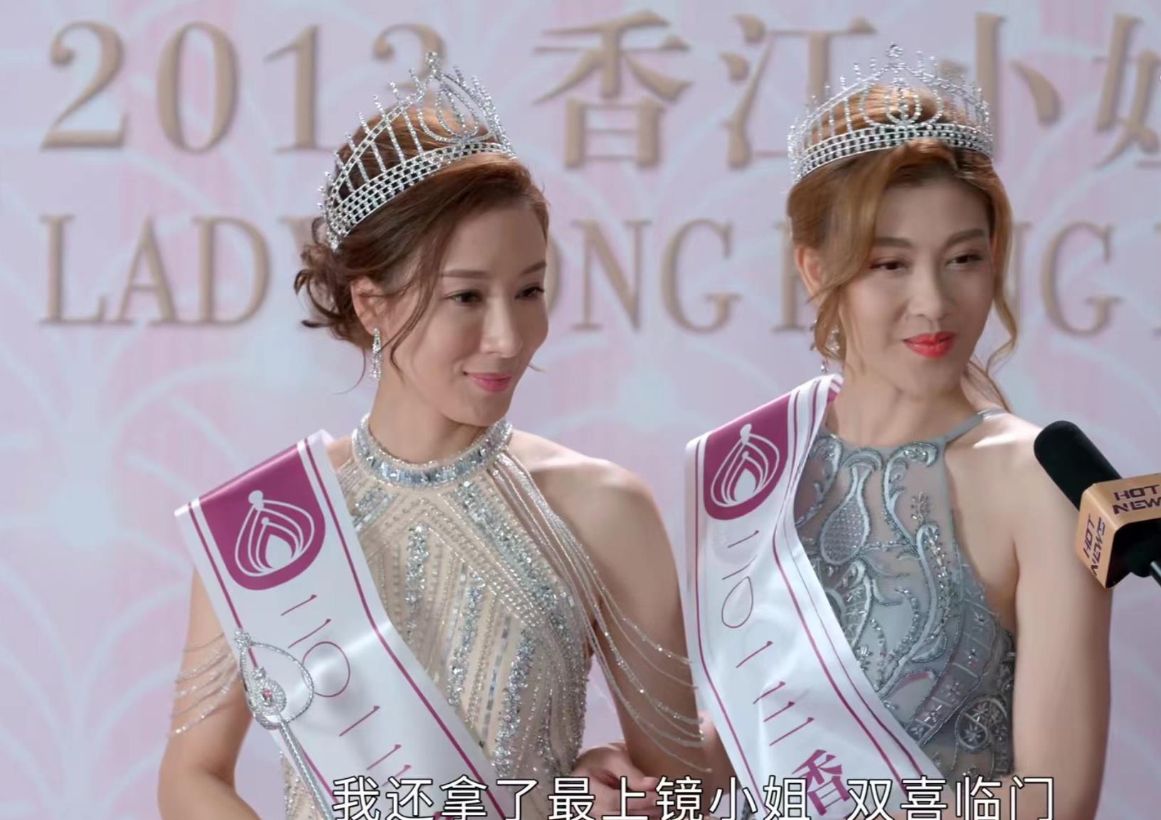 杨怡|现代版《宫心计》开播，剧情高能个个不好惹，杨怡演了“小白兔”