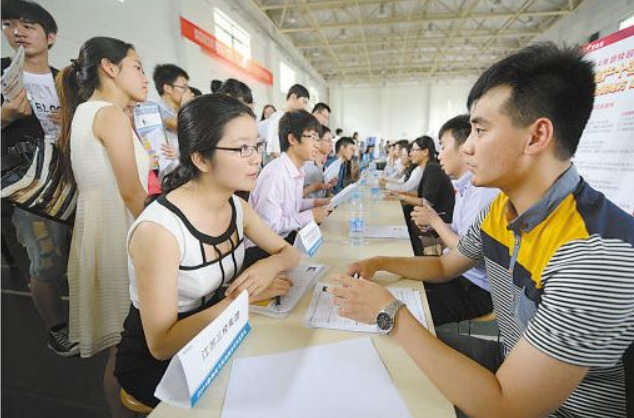 招聘|又一“铁饭碗”公开招聘,综合薪资7000左右,高中学历就可以报名