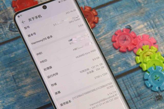 华为p50 华为P50 Pro快览，这些特点够吸引你么