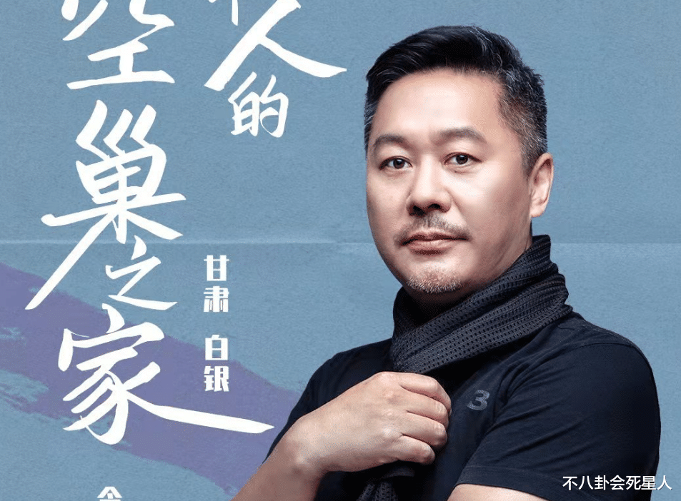 132万土胚房新进展，房子已经出现裂缝，设计师住房也被指违建