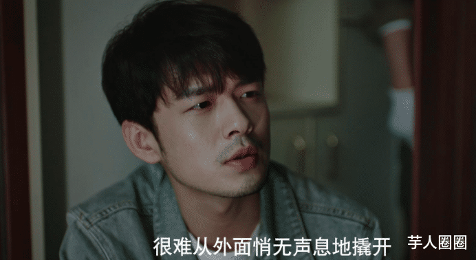 沉默的证明|酷！《陈芊芊》“裴司学”新剧开播，案中案反转接连不断