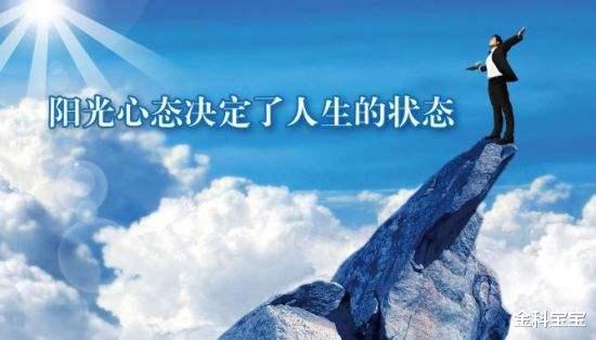 金科宝宝|金科解盘:9.2小非农再次爆冷,黄金扶摇直上!