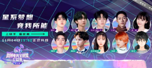 鬼谷八荒|国服第一元歌物理出装彻底火了，战力值首次突破2万