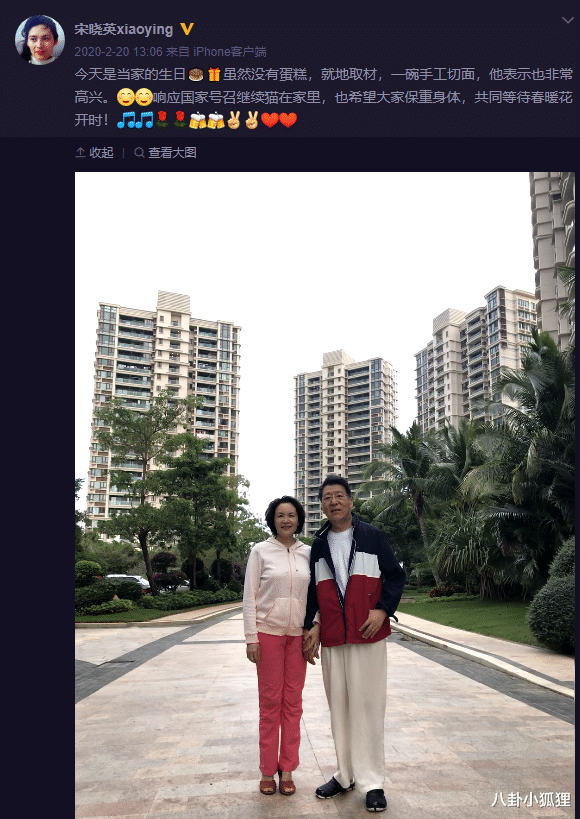 电影|著名演员辛明病逝享年73岁,妻子为双科影后,最后露面催人泪下